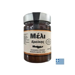 Пчелен мед от пирен от Крит – Натурален гурме мед с високо съдържание на минерали, 400 g