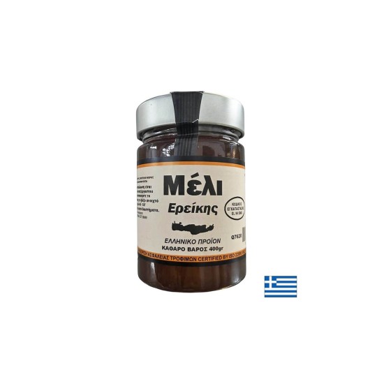Пчелен мед от пирен от Крит – Натурален гурме мед с високо съдържание на минерали, 400 g