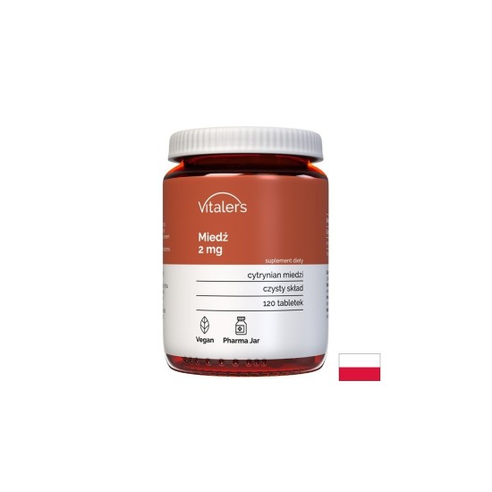 Мед – За имунитет, енергия и здрава съединителна тъкан, 2 mg, 120 таблетки