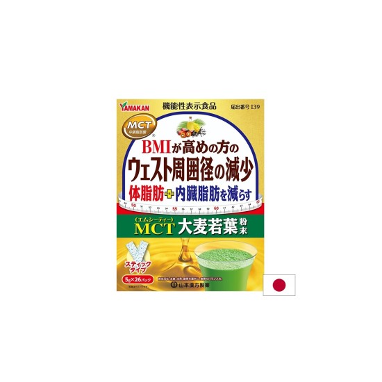 MCT (масло от кокос) 1600 mg + Ечемичена трева 1600 mg – Енергия и контрол на теглото, 26 сашета MCT (масло от кокос) 1600 mg + Ечемичена трева 1600 mg – Енергия и контрол на теглото, 26 сашета