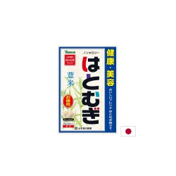 Dossari Kuro Diet – Японски чай от 12 билки за отслабване и детокс, 28 пакетчета