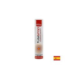 Тусистоп (Tusistop) – При суха и влажна кашлица, болки в гърлото и слаб имунитет, 20 дъвчащи таблетки