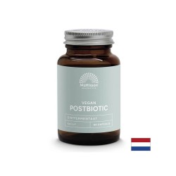 Постбиотик (веган) - Чревен комфорт и имунна подкрепа, 500 mg х 60 капсули