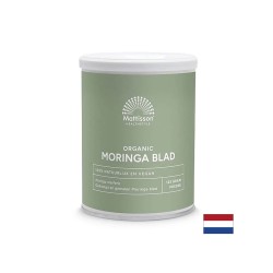 Комплексна грижа за здравето - Моринга, БИО, 125 g, прах