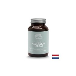 Сърдечна, нервна и мускулна функция - Магнезий (малат), 90 капсули Mattisson Healthstyle