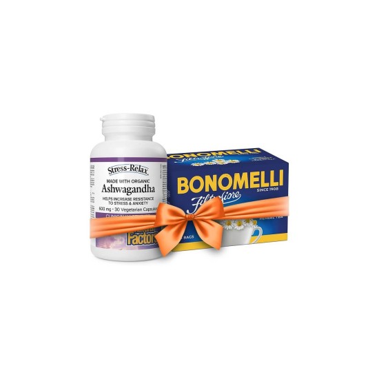 Промопакет „Спокойствие и баланс“ – Ашваганда KSM-66 + подарък чай от лайка