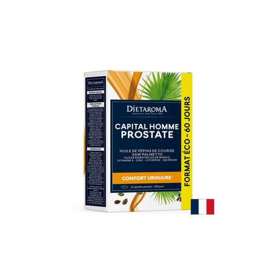 Тиквено масло + Сао Палмето + Ликопен – За здрава простата, 120 капсули