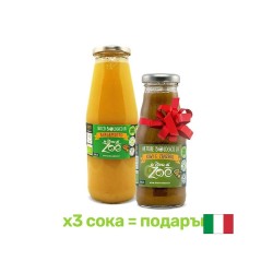 100% Органичен сок от Бергамот, 700 ml