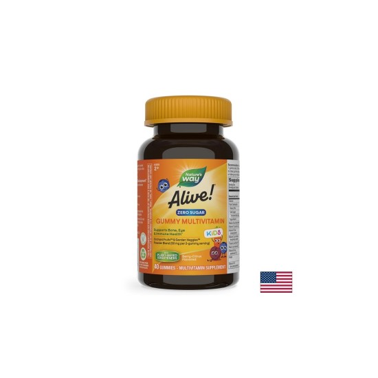 Алайв/Alive! Мултивитамини за деца – Имунна защита и жизненост, 40 желирани таблетки