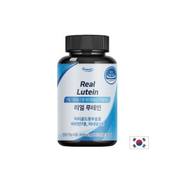 Лутеин 20 mg + Витамин A, Цинк и Селен – Подкрепа за зрението, 60 капсули Лутеин 20 mg + Витамин A, Цинк и Селен – Подкрепа за зрението, 60 капсули