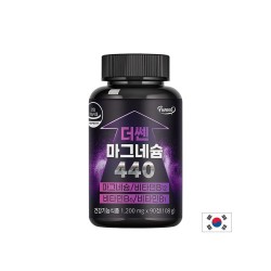 Магнезий 220 mg + Витамин B1, B6 и B12 – Срещу крампи, умора и нервно напрежение, 90 таблетки Магнезий 220 mg + Витамин B1, B6 и B12 – Срещу крампи, умора и нервно напрежение, 90 таблетки