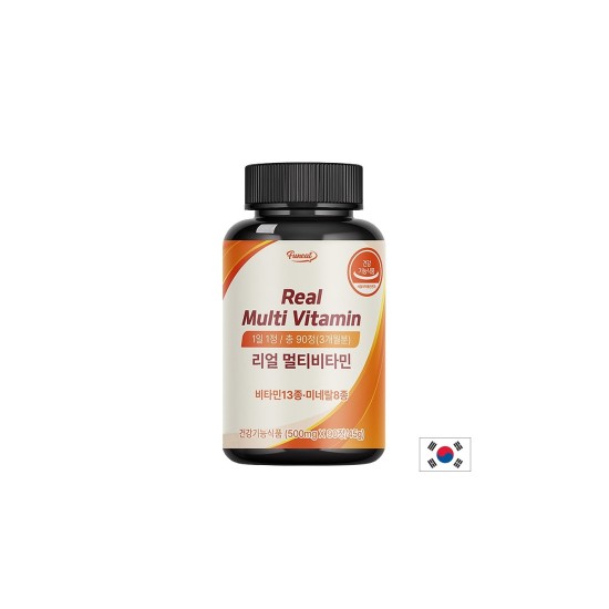 Мултивитамини с витамини A, C, D3, B-комплекс, цинк и желязо – Имунитет и енергия, 90 таблетки Мултивитамини с витамини A, C, D3, B-комплекс, цинк и желязо – Имунитет и енергия, 90 таблетки