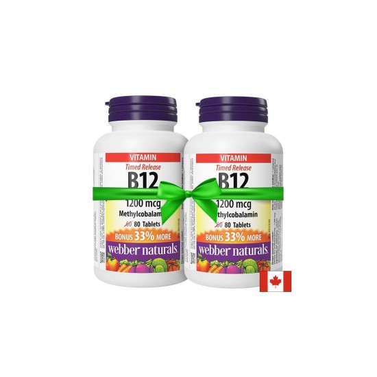 Промо пакет  Витамин В12 1200 µg (метилкобаламин)  х 80 таблетки с удължено освобождаване - 2 броя