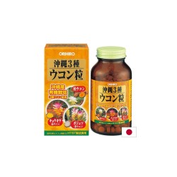 Японска куркума – За стави и добро храносмилане, 2500 mg, 420 таблетки