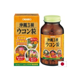 Японска куркума – За стави и добро храносмилане, 2500 mg, 420 таблетки