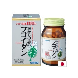 Японски фукоидан от Уакаме – Имунитет, детокс и защита на клетките, 300 mg, 90 капсули