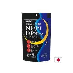 Билков вечерен чай с нежен слабителен ефект Night Diet, 20 пакетчета