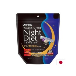 Night Diet - Контрол на теглото с аминокиселини и пробиотици – вечерна формула, 20 сашета