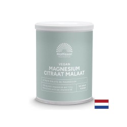 Нервна и сърдечно-съдова системи - Магнезий (цитрат, малат) веган + витамин В6, 125 g прах
