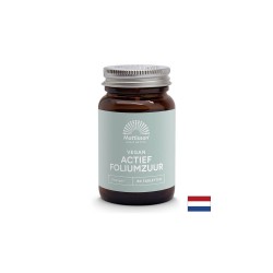 Фолиева киселина Qutrefolic® 400 µg х 60 капсули