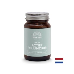 Фолиева киселина Qutrefolic®, 400 µg х 60 капсули