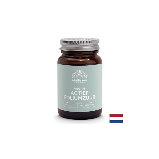 Фолиева киселина Qutrefolic® 400 µg х 60 капсули