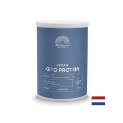 Веган Кето протеинов шейк - грах, ориз, MCT, 350 g прах Mattisson Healthstyle