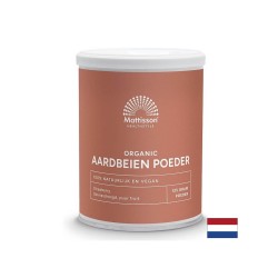 Ягоди на прах – с високо съдържание на витамин C и естествен вкус, 125 g