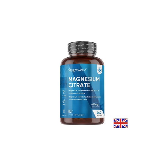 Магнезий цитрат 222 mg Мускули, енергия и сърце 240 капсули