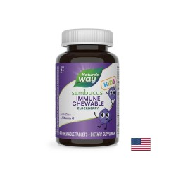 Sambucus for Kids / Самбукус за деца x 40 дъвчащи таблетки Nature’s Way Sambucus for Kids / Самбукус за деца x 40 дъвчащи таблетки Nature’s Way