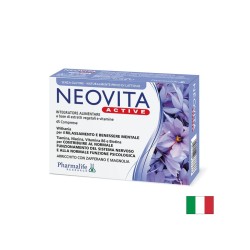 Златен корен 400 mg + Ашваганда 240 mg + Шафран 100 mg – Стрес и добро настроение, Neovita Active, 45 таблетки