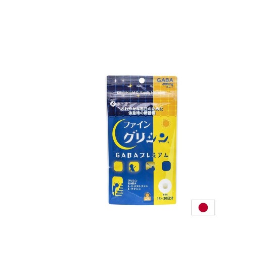 Глицин 450 mg + ГАБА 400 mg – Спокоен сън и балансирана нервна система, 90 таблетки