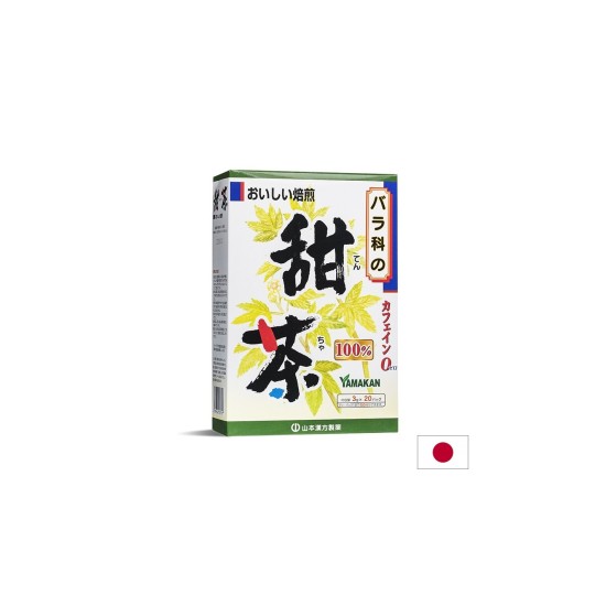 Чай от сладка китайска къпина – Подпомага метаболизма и нормалната кръвна захар, 20 пакетчета