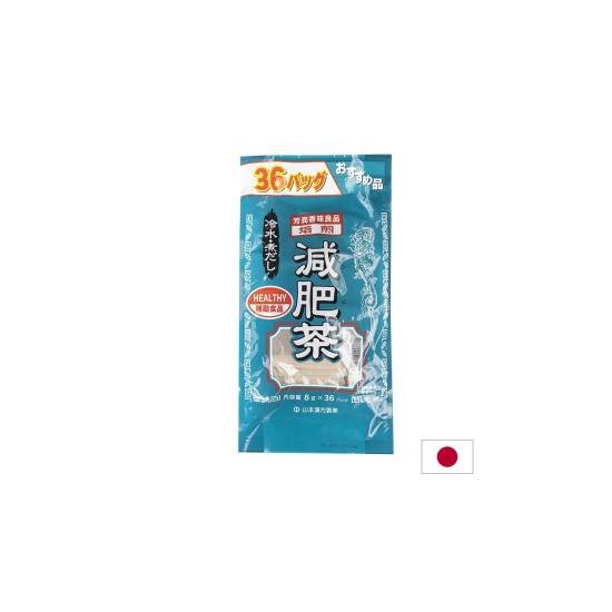 Билков чай за контрол на теглото и ускорен метаболизъм, 36 пакетчета