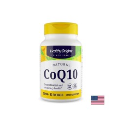 Коензим Q10 (Убиквинон) – Клетъчна защита и нормално сърдечно-съдово здраве, 100 mg, 30 софтгел капсули