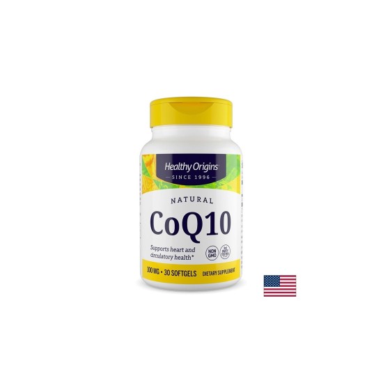 Коензим Q10 (Убиквинон) – Клетъчна защита и нормално сърдечно-съдово здраве, 100 mg, 30 софтгел капсули