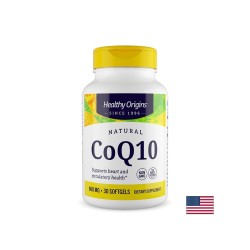 Коензим Q10 (Убиквинон) – Сърдечно-съдова грижа и клетъчна енергия при повишени нужди, 600 mg, 30 софтгел капсули