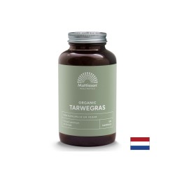 Пшенична трева – Детокс и храносмилателна подкрепа, 600 mg, 120 капсули