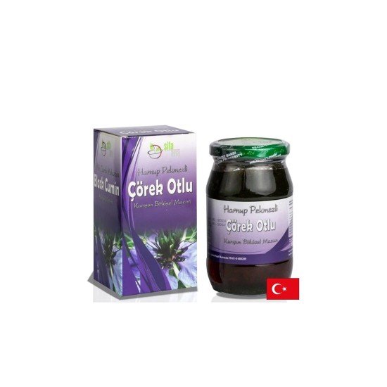 Билкова паста с рожков и черен кимион – Имунитет и антиоксидантна защита, 430 g