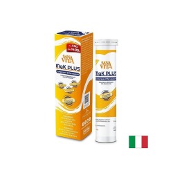 Магнезий 187.5 mg + Калий 300 mg – При мускулни крампи, умора и сърдечно натоварване, 20 ефервесцентни таблетки