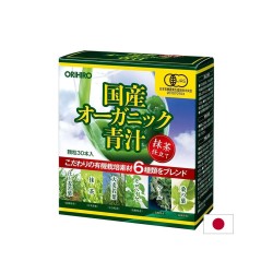 Смес от зелени храни на прах, 30 сашета