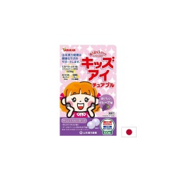 Kids Eye - Боровинка + Пробиотик YK-1 – Здрави очи, за деца, 60 дъвчащи таблетки