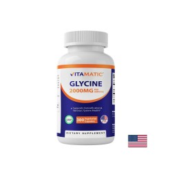 Глицин – Качествен сън и релакс на нервната система, 667 mg, 300 капсули