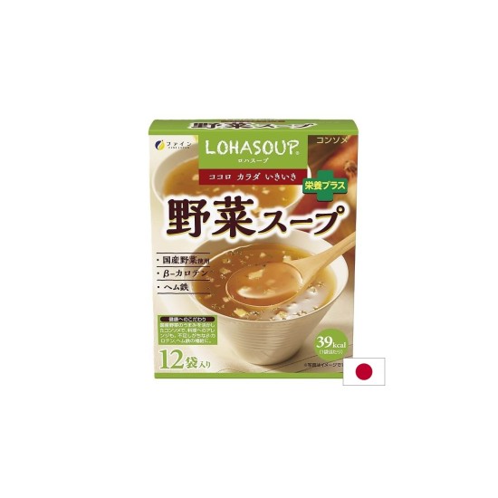 Зеленчукова супа, 12 пакетчета