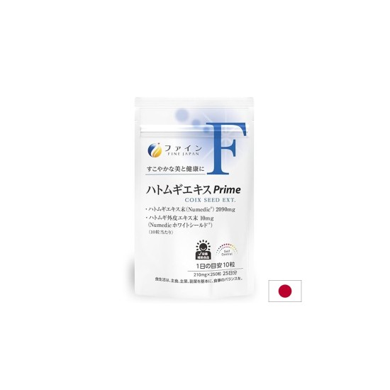 Перлен ечемик – Чиста и сияйна кожа, 2090 mg, 250 таблетки