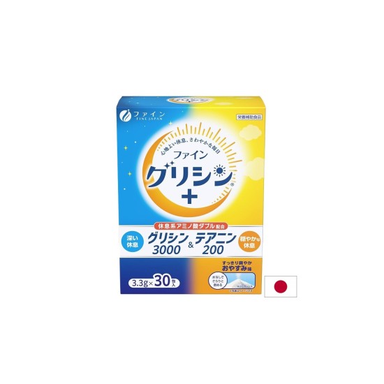 Глицин 3000 mg + L-теанин 200 mg – Спокоен сън и релаксация, 30 сашета