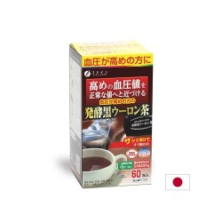 ГАБА с ферментирал чай улонг и пу-ер – Спокойствие и вътрешен баланс, 20 mg, 60 сашета