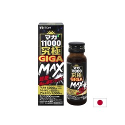 Мака 11000 mg + Аргинин 1000 mg + Цитрулин 800 mg – Сила и потентност, 50 ml