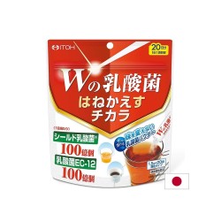 Пробиотик 20 млрд. бактерии – Чревен комфорт и имунна защита, 20 сашета