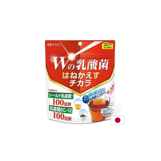 Пробиотик 20 млрд. бактерии – Чревен комфорт и имунна защита, 20 сашета